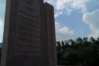 葛老师测试课33