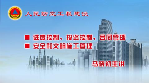 电子商务题库 