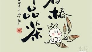 EduSoho产品介绍