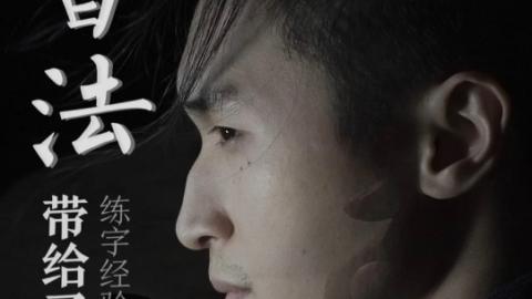 柒月题库大全 