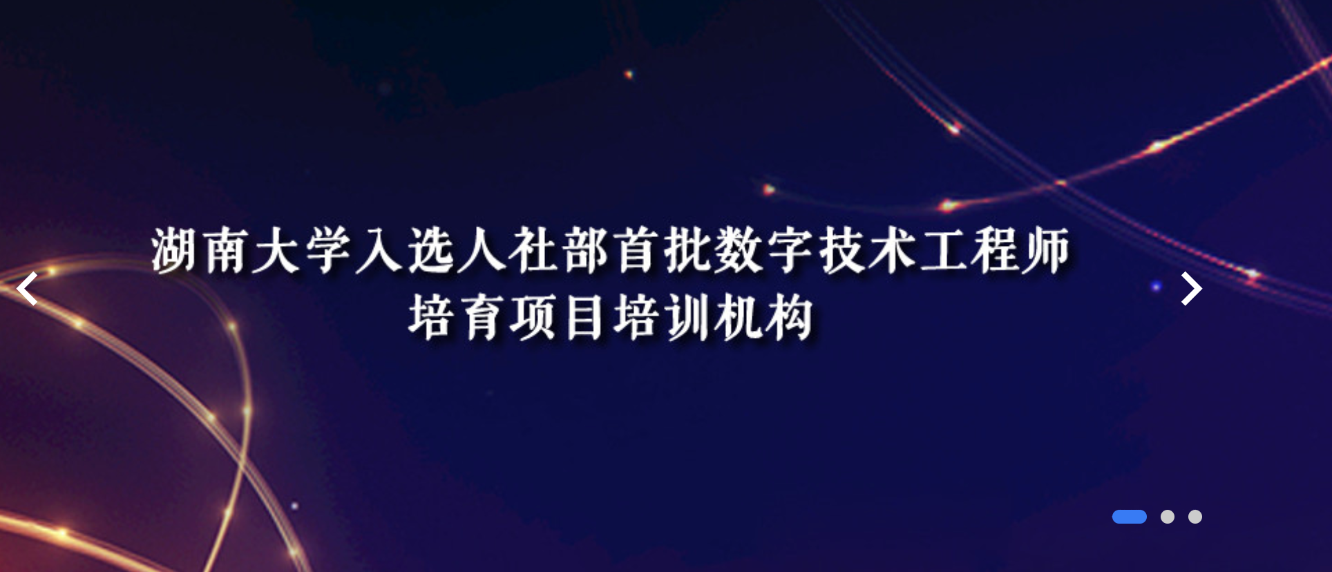 图片１的描述