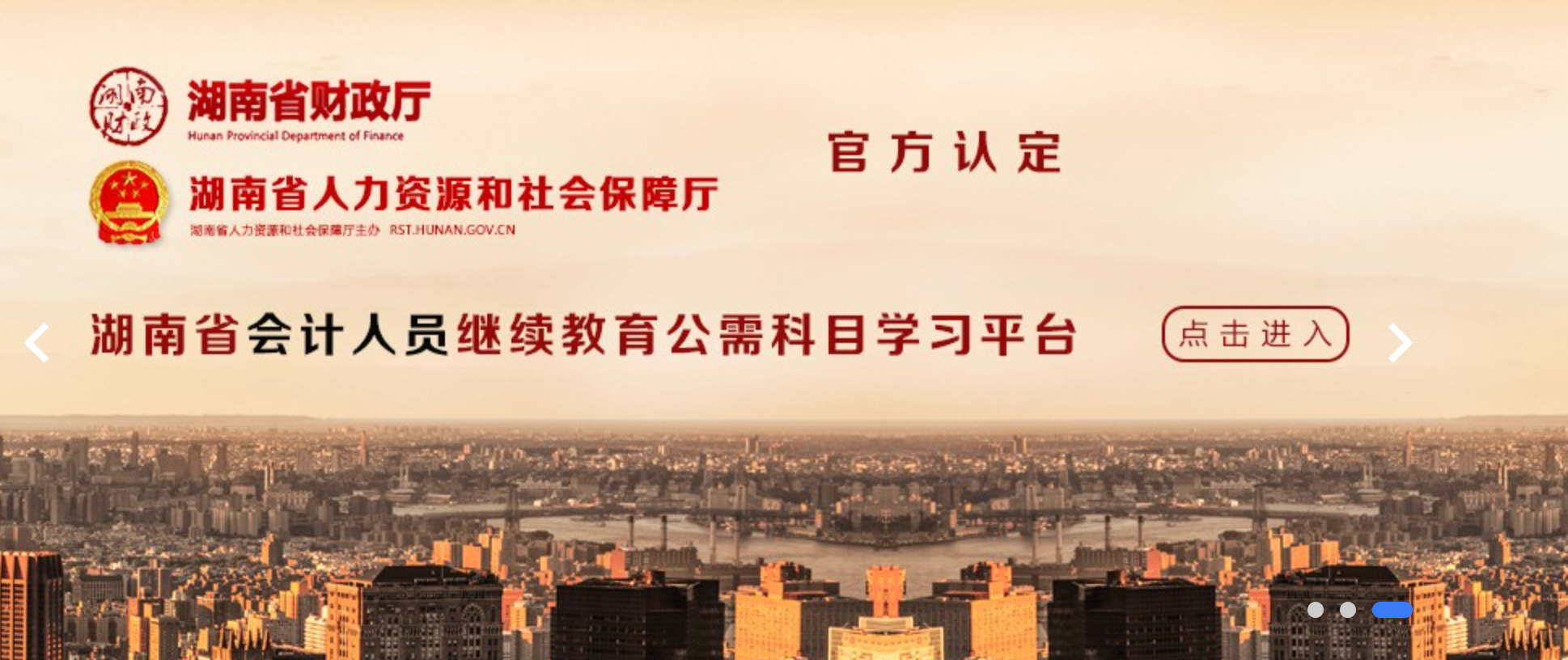图片１的描述